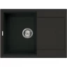 Мойка OMOIKIRI SAKAIME 68-BL 4993108