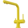 Смеситель OMOIKIRI Nagano-SL Sicilian lemon 4994435